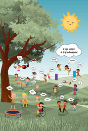 De 18 grundbevægelser