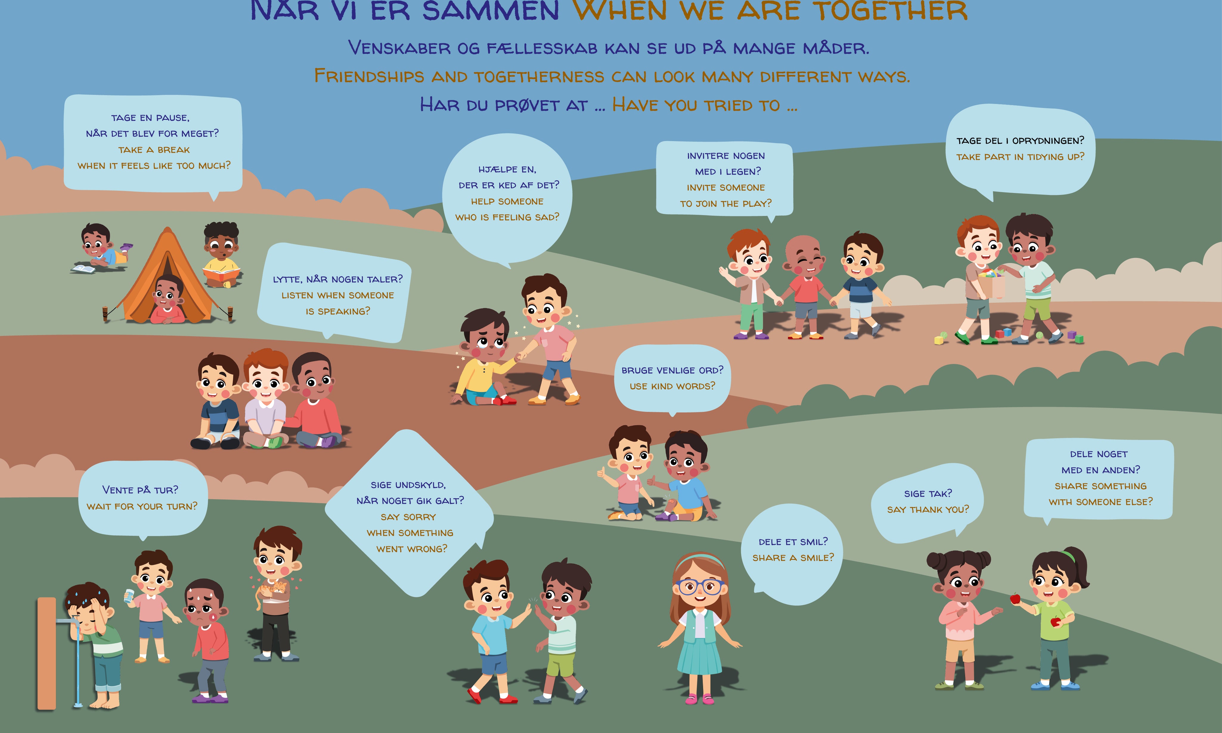 Narviersammen-Whenwearetogether-150x100cm.jpg