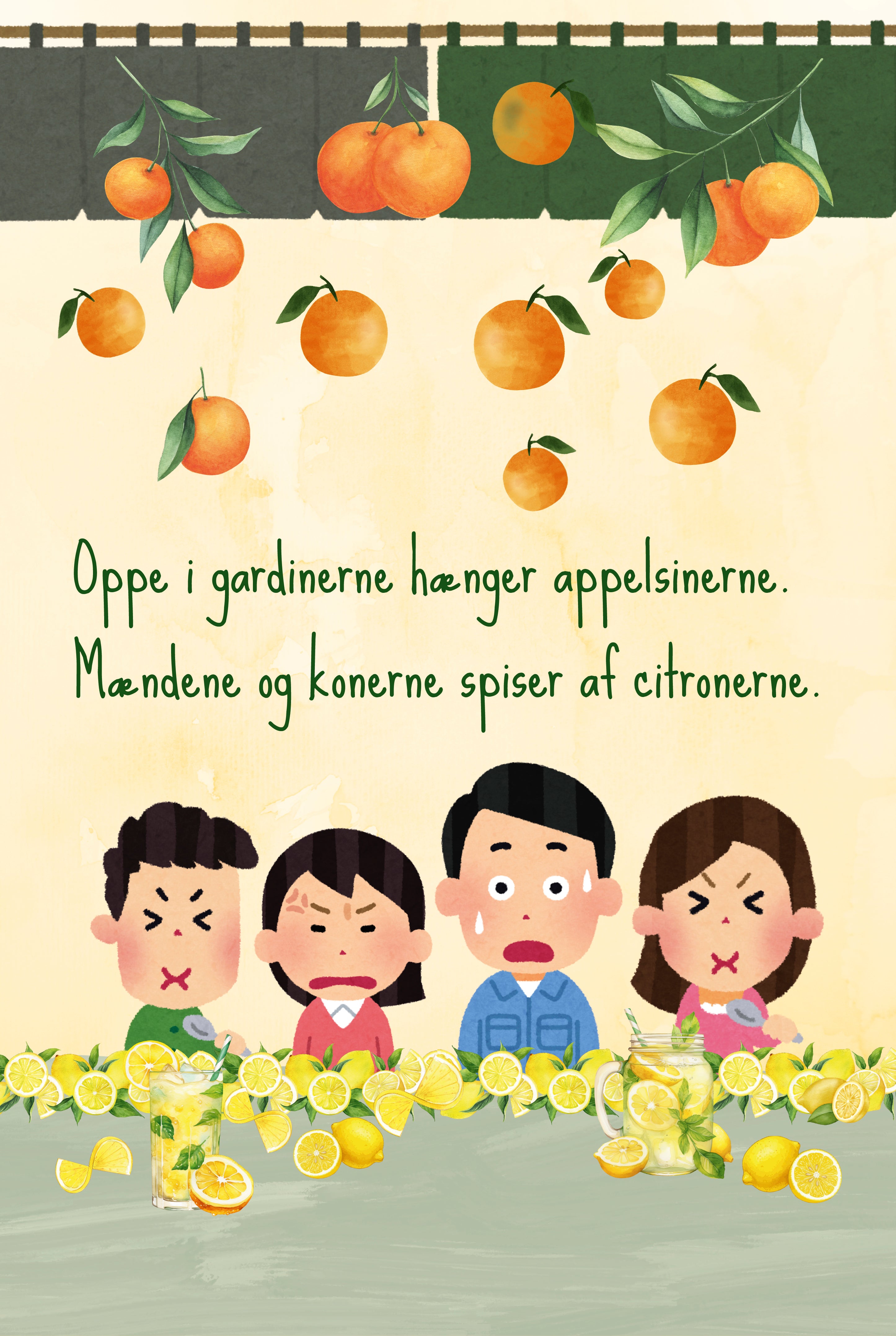 Vi rimer oppe i gardinerne