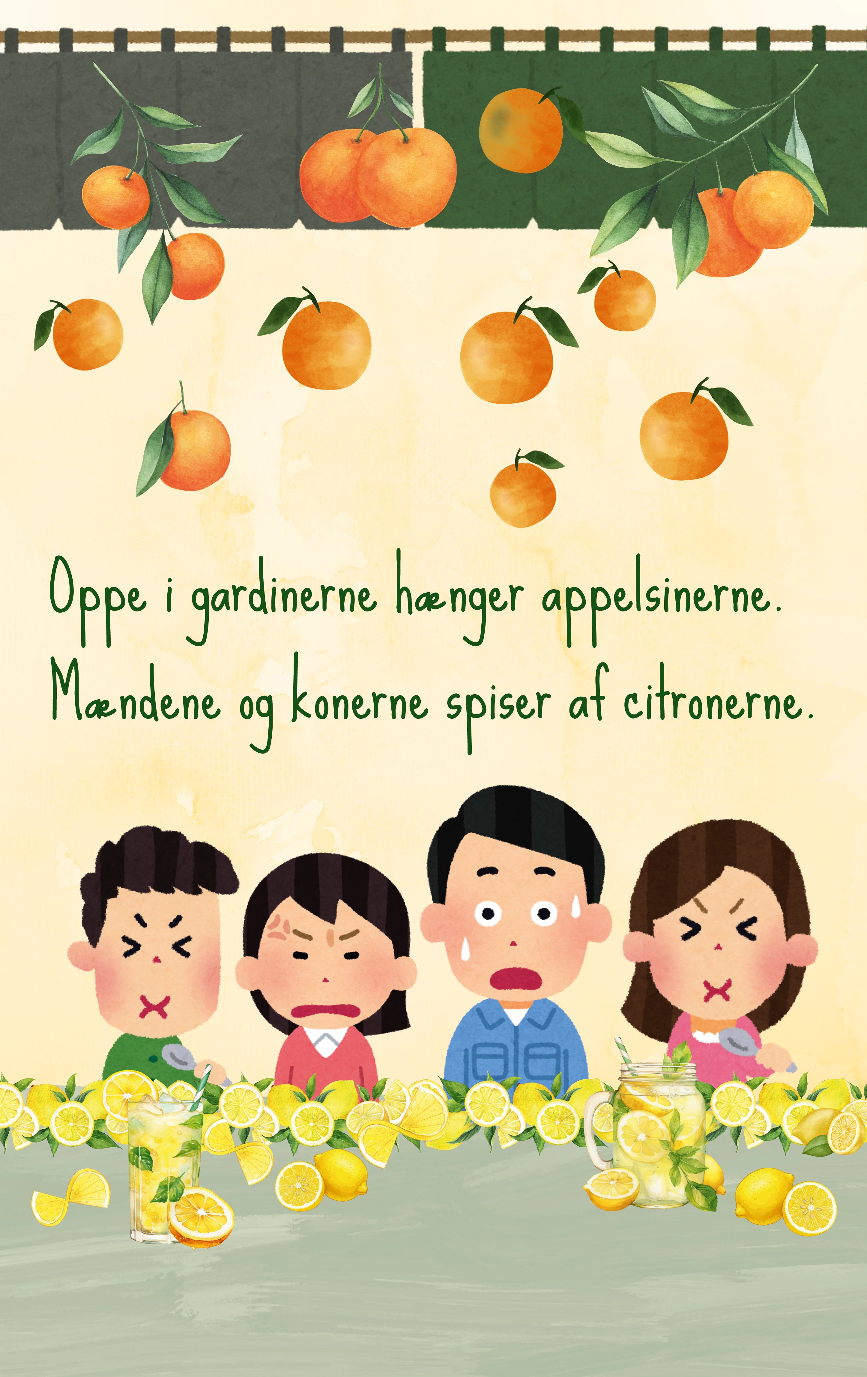 Vi rimer oppe i gardinerne